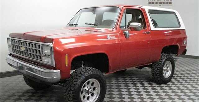 1982 Chevy Truck for Sale Craigslist