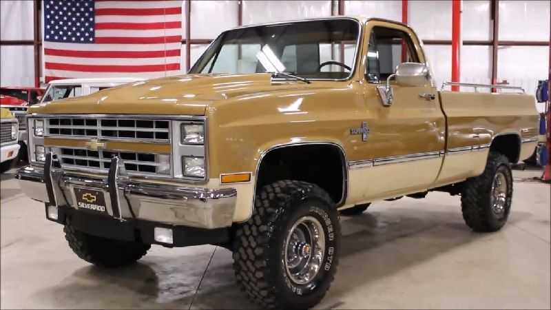 1985 Chevy Silverado for Sale Craigslist