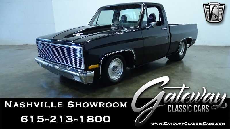 1982 Chevy Truck for Sale