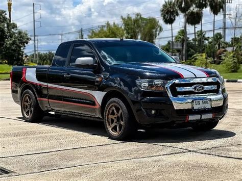 2016 Ford Ranger XL