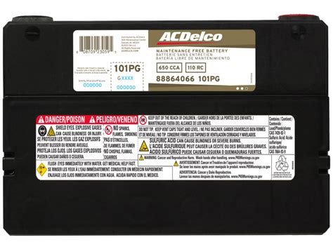 ACDelco 15978225