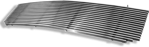 LUND Grille Insert