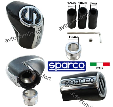 Sparco Leather Racing Shift Knob