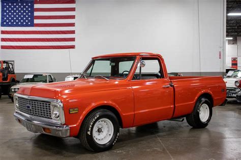 1971 GMC Sierra 1500